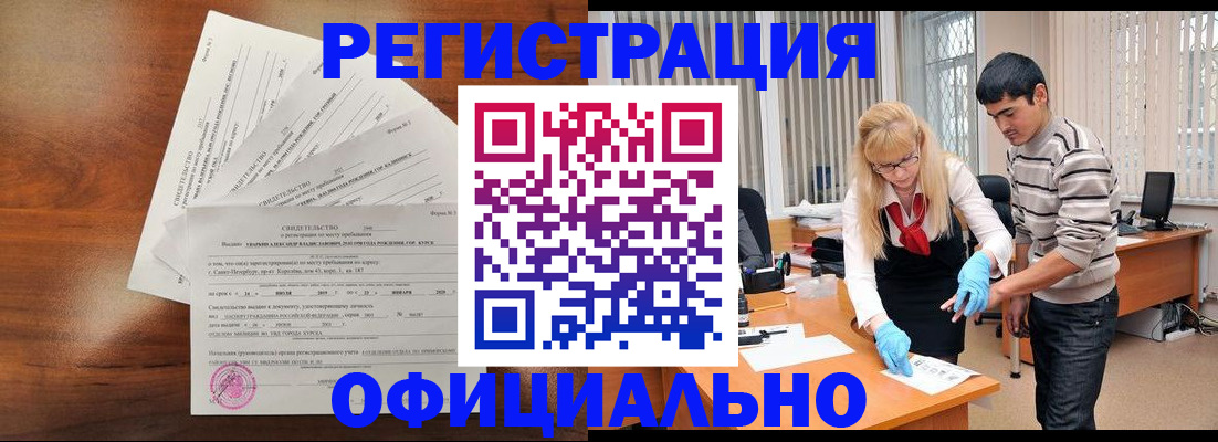 пропишу в квартире в Сердобске